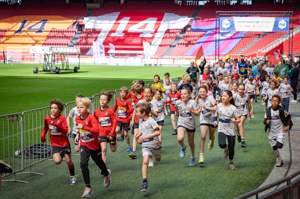 20260412 120558 SN 5985 1