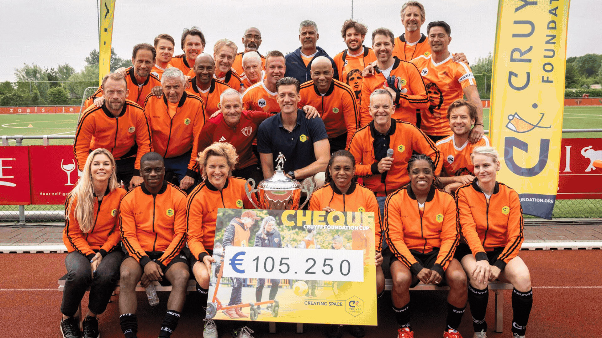 Kopie van GIF Cup