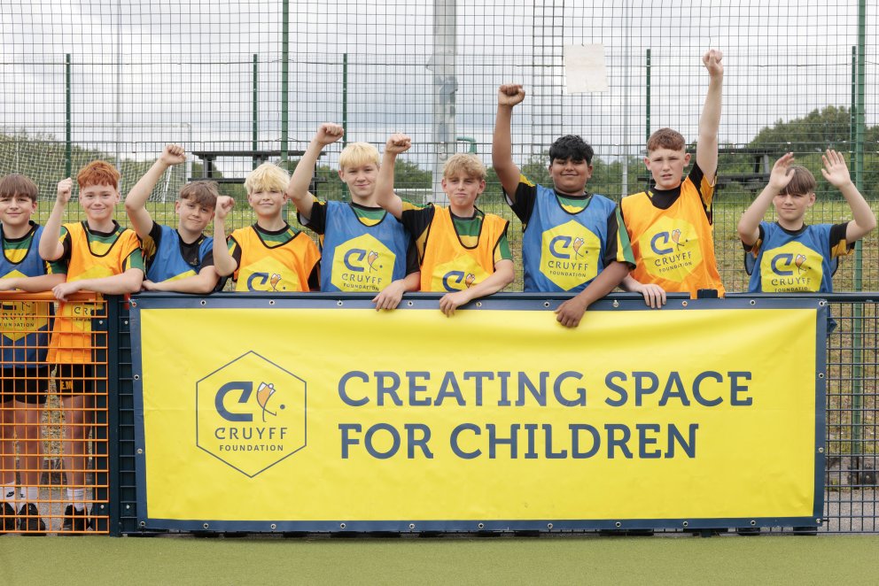 Ammanford Cruyff Court007